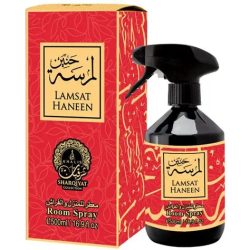 Lamsat Haneen Room Spray-500ml-Khalis